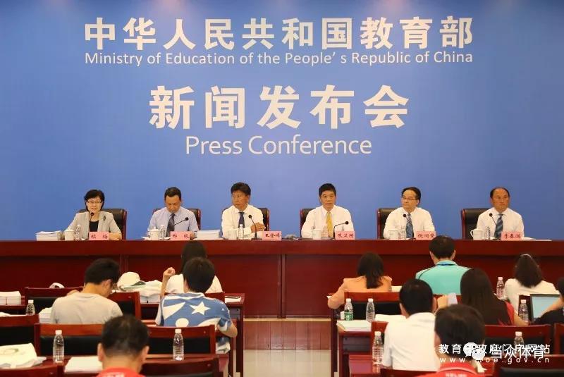 ��������O(sh��)��(bi��o)��(zh��n)