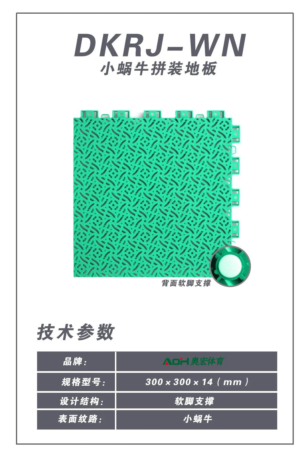 �Ҹ��ذ���O�S��